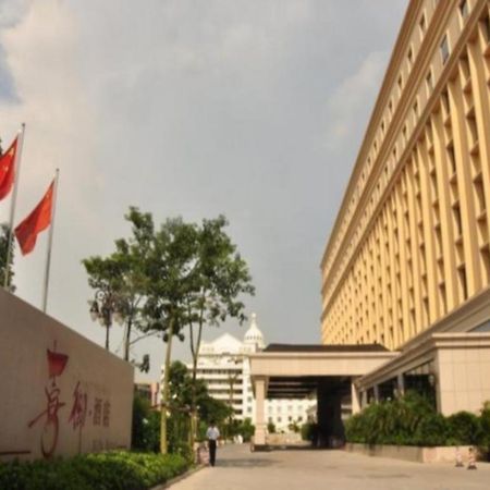 XI Yu Hotel Гуанчжоу Экстерьер фото