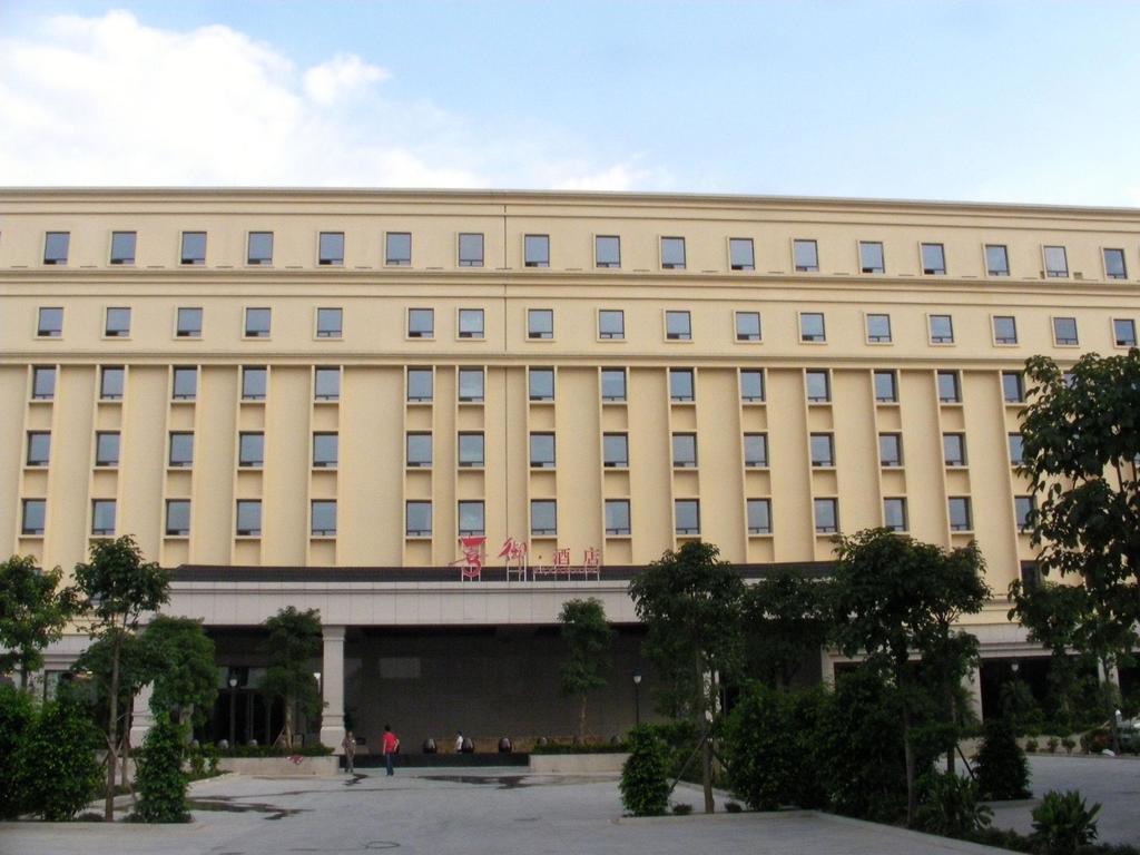 XI Yu Hotel Гуанчжоу Экстерьер фото