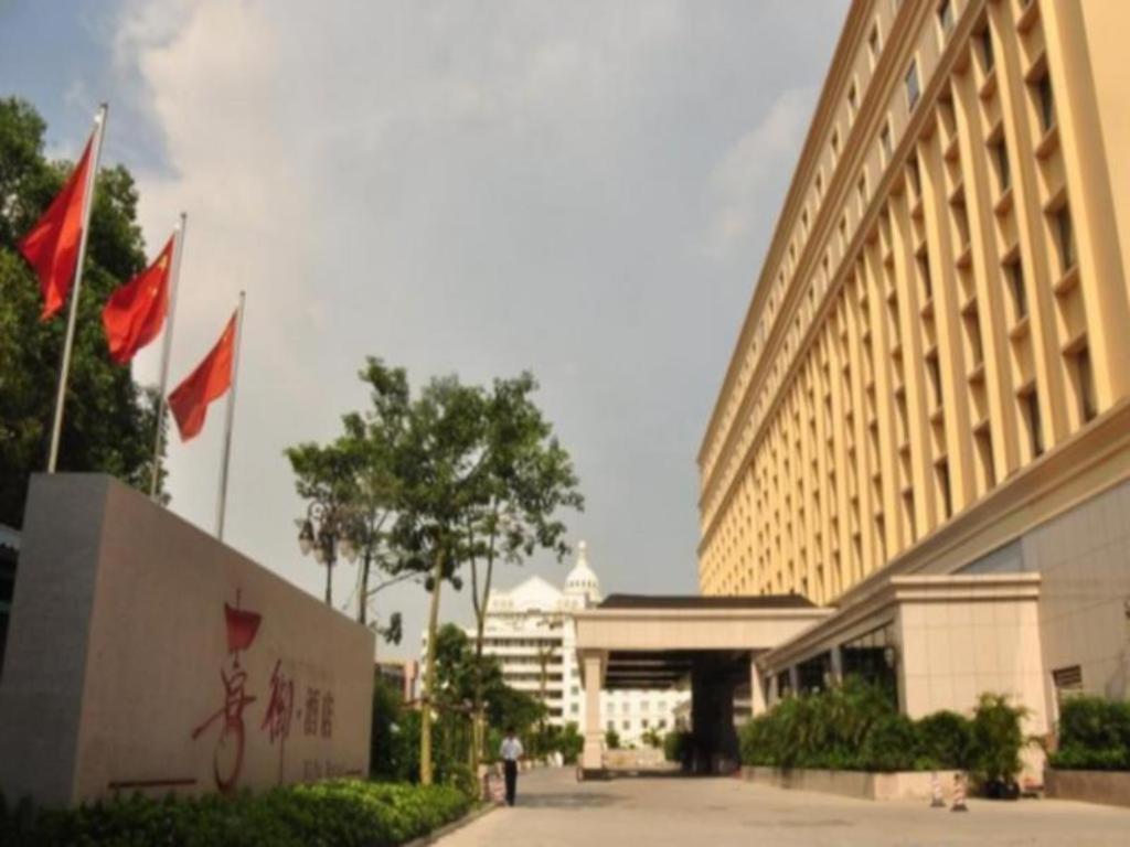 XI Yu Hotel Гуанчжоу Экстерьер фото