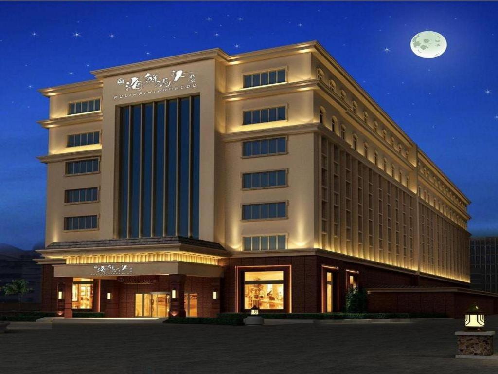 XI Yu Hotel Гуанчжоу Экстерьер фото