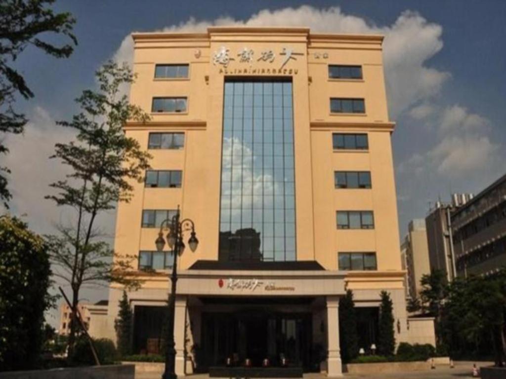 XI Yu Hotel Гуанчжоу Экстерьер фото