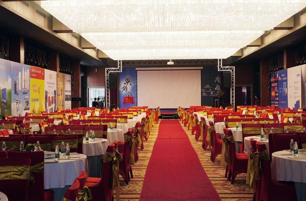 XI Yu Hotel Гуанчжоу Экстерьер фото