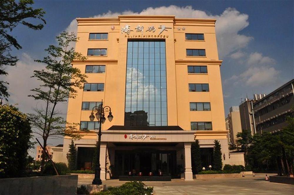 XI Yu Hotel Гуанчжоу Экстерьер фото