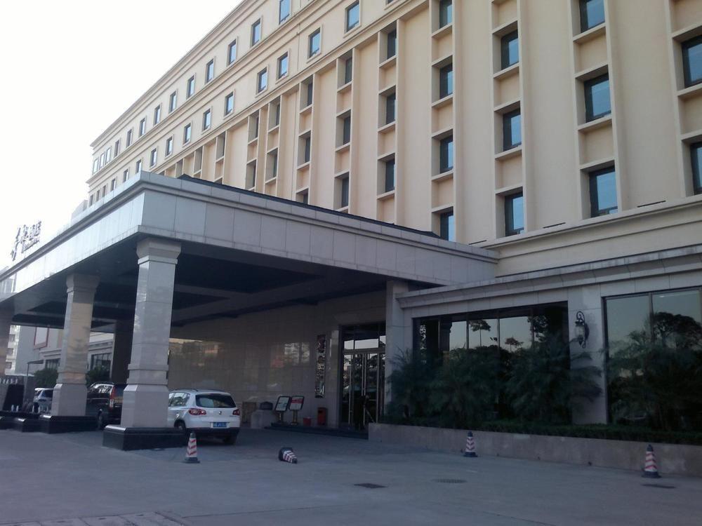 XI Yu Hotel Гуанчжоу Экстерьер фото