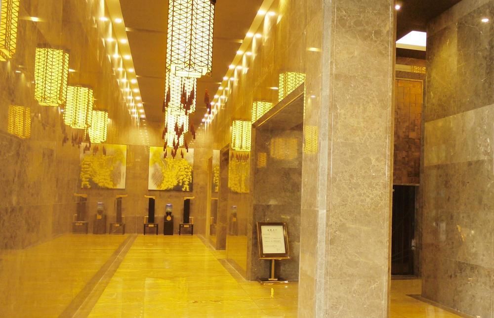 XI Yu Hotel Гуанчжоу Экстерьер фото
