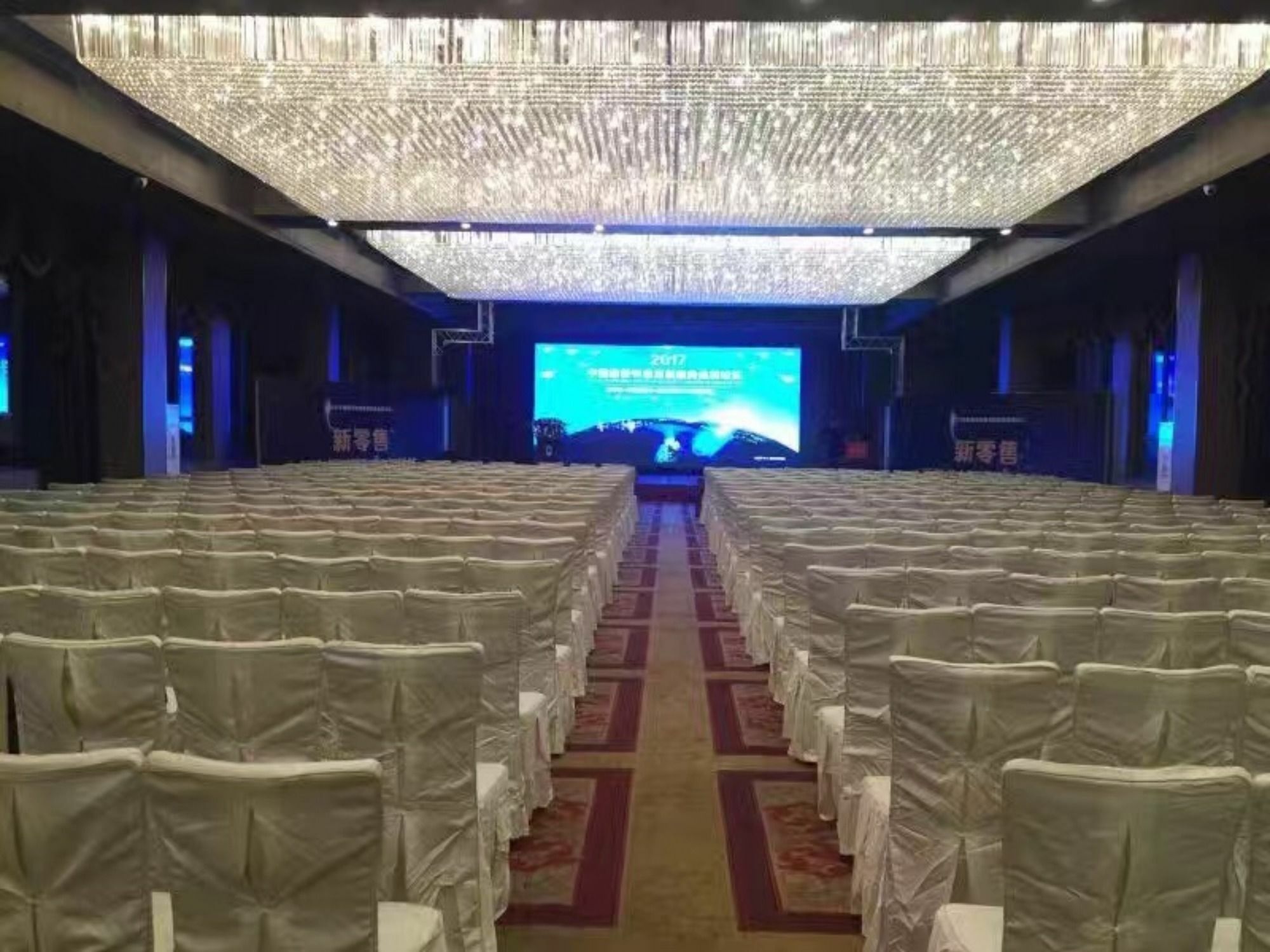 XI Yu Hotel Гуанчжоу Экстерьер фото