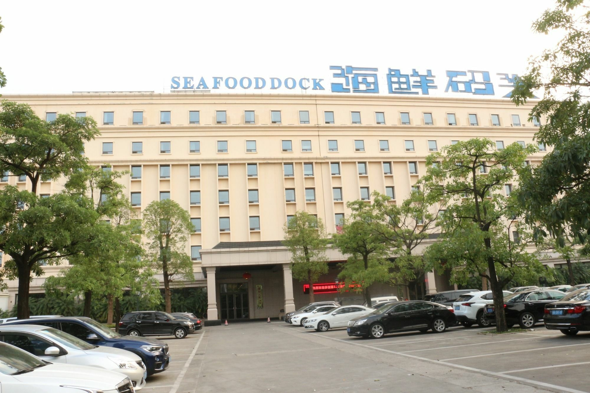 XI Yu Hotel Гуанчжоу Экстерьер фото