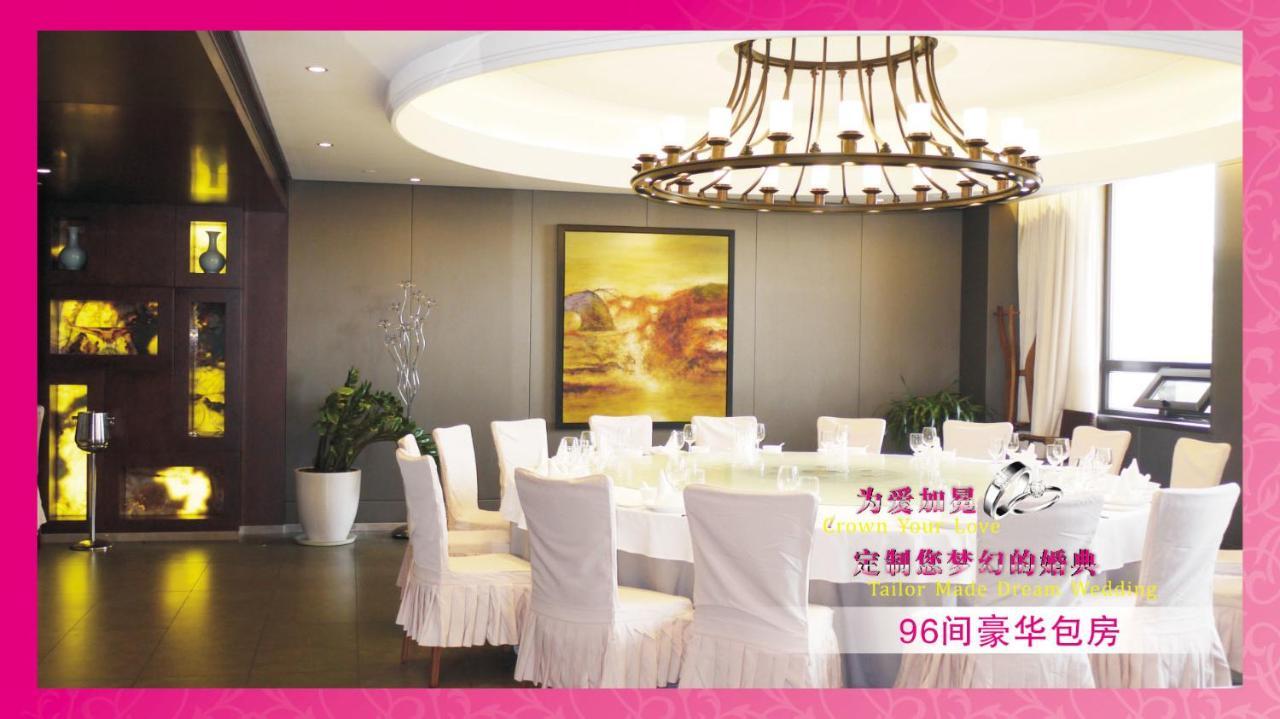 XI Yu Hotel Гуанчжоу Экстерьер фото