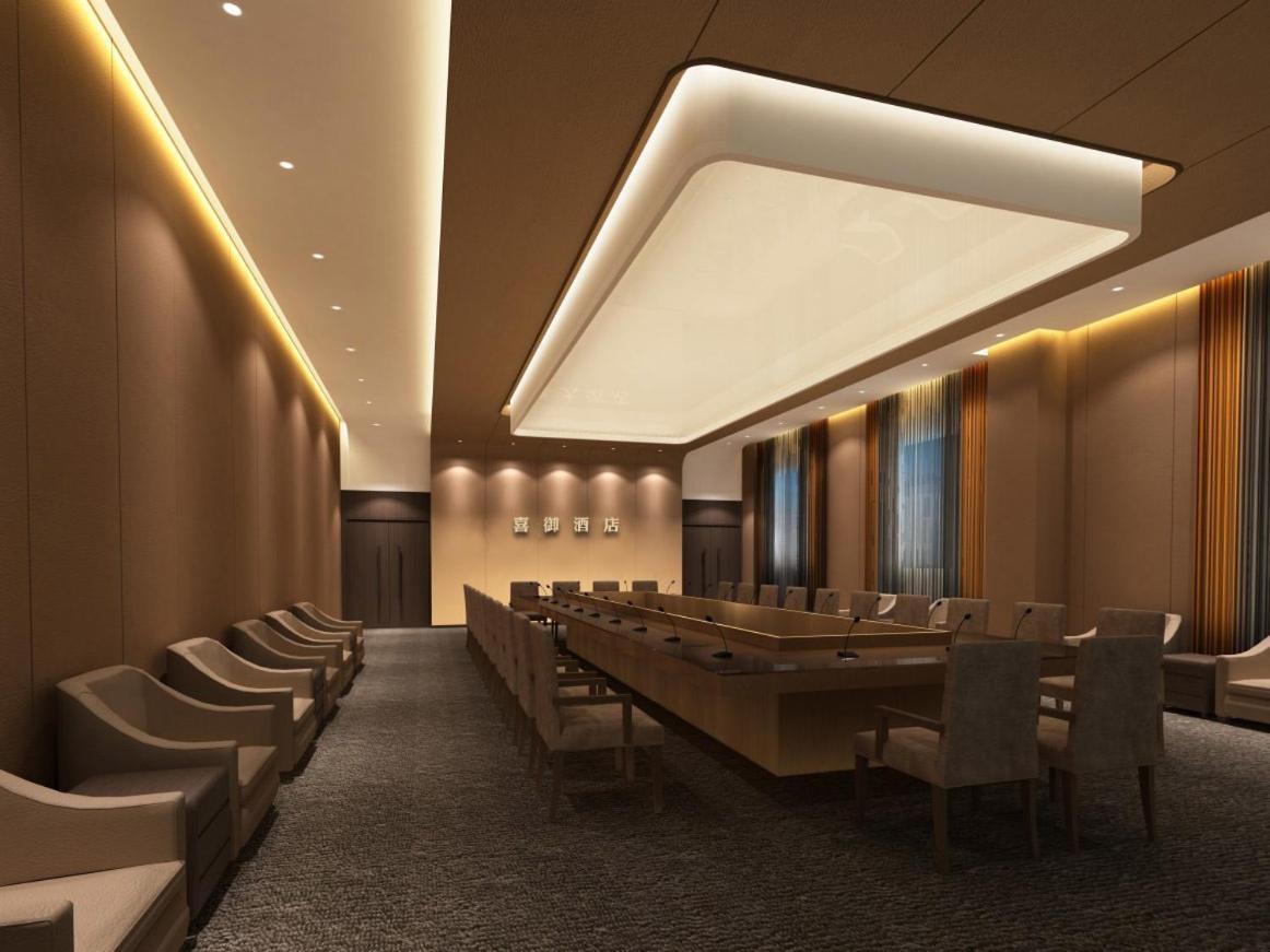 XI Yu Hotel Гуанчжоу Экстерьер фото